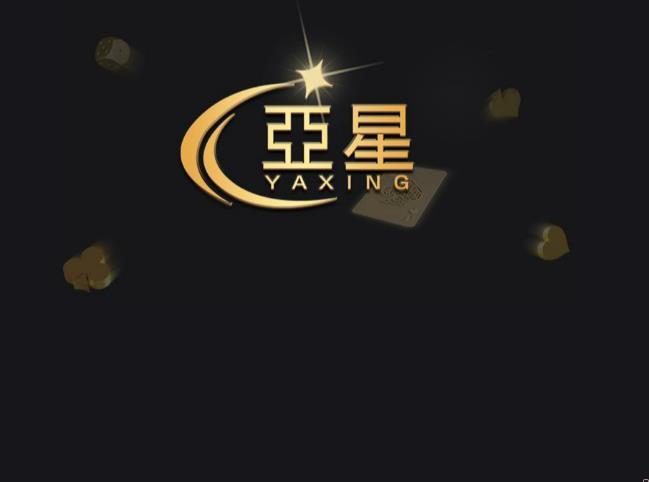 xsmax安卓版评测(xsmax相当于什么配置安卓)